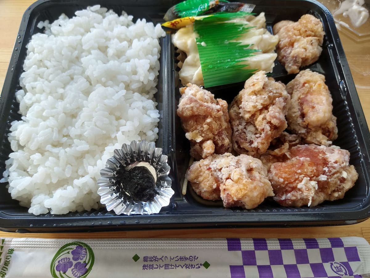 こうふく　お弁当の写真