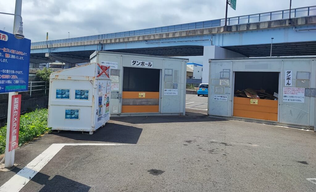 裾野市伊豆島田コンテナ