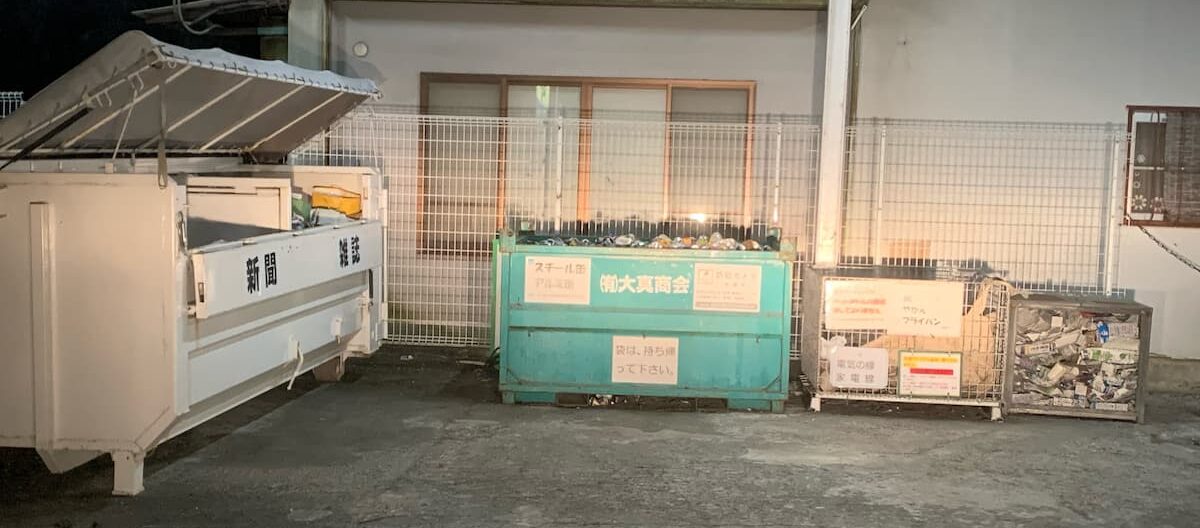 大岡駅沿いコンテナ