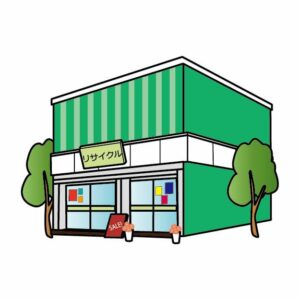 リサイクルショップのイメージ画像
