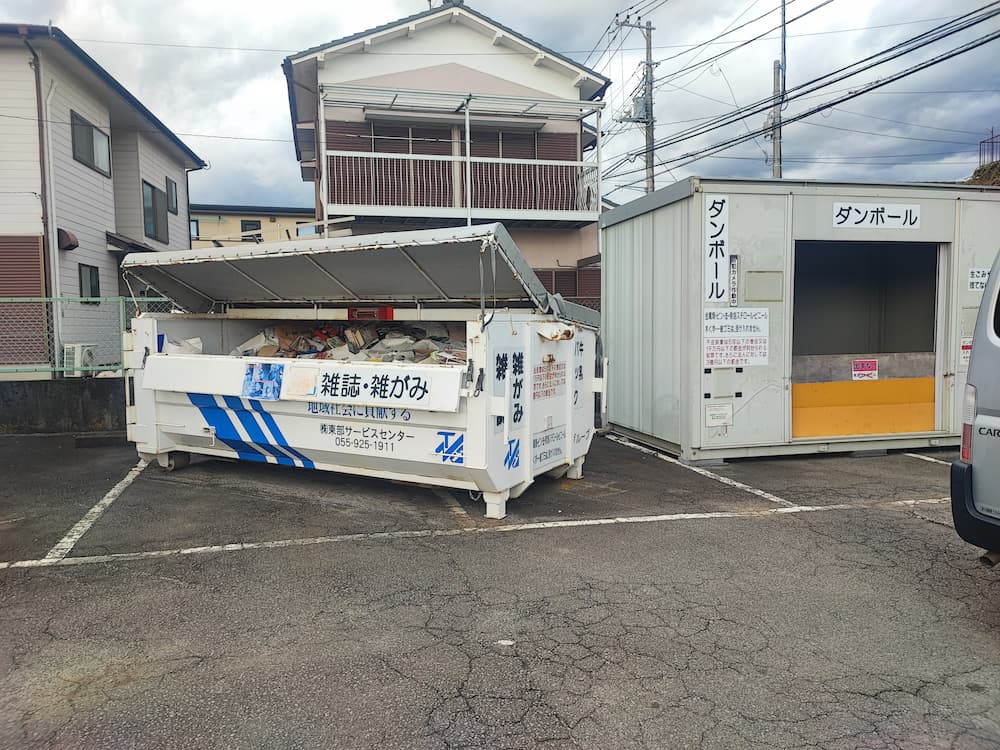 東部処理コンテナ　根方街道門池公園付近