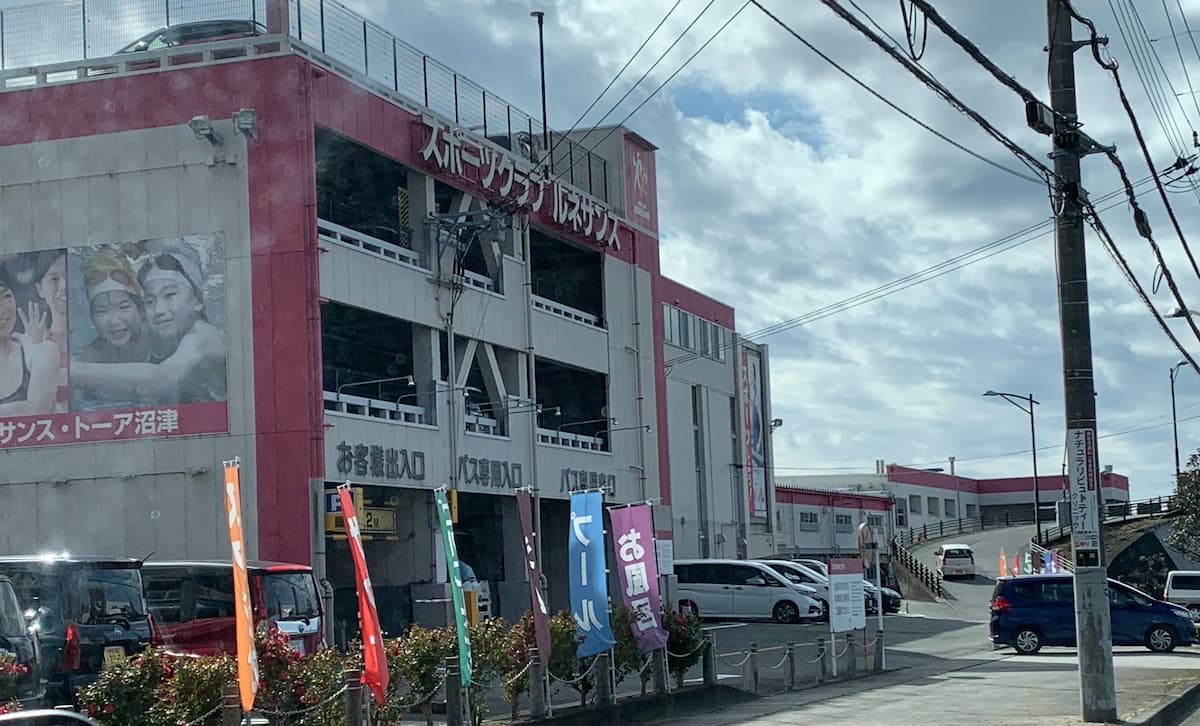 スポーツクラブ ルネサンス・トーア沼津 店舗写真