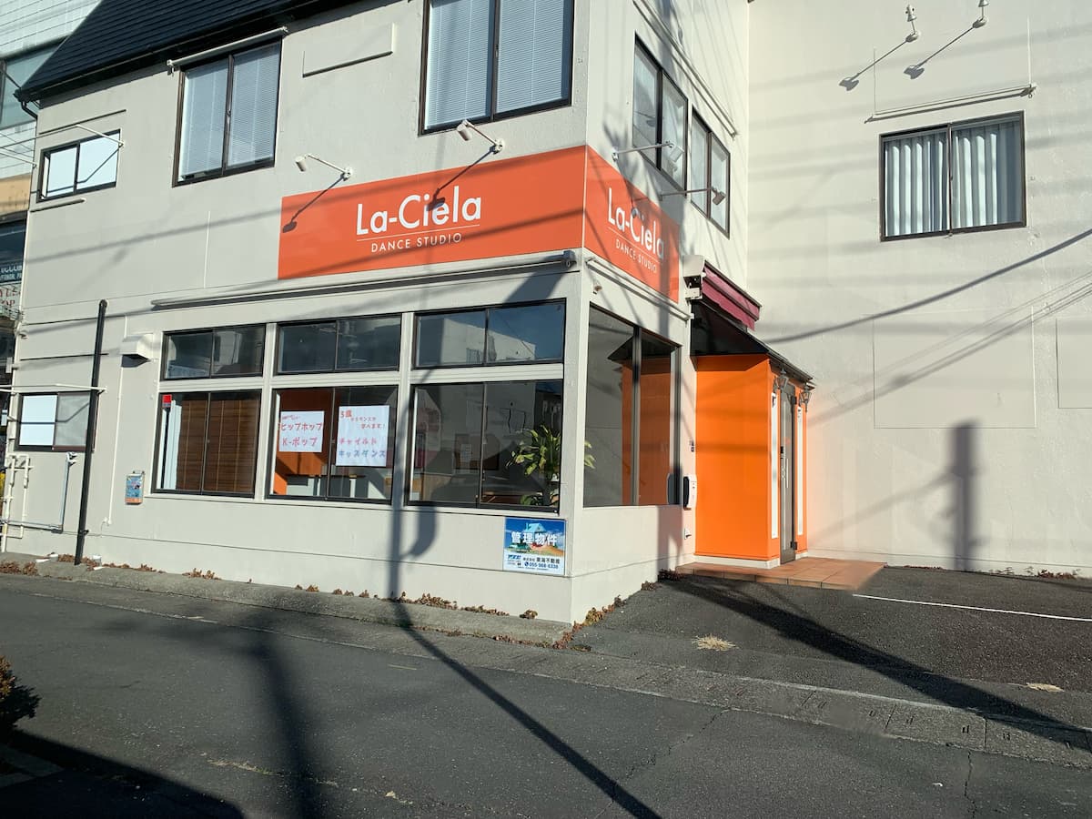 La-Ciela 店舗写真