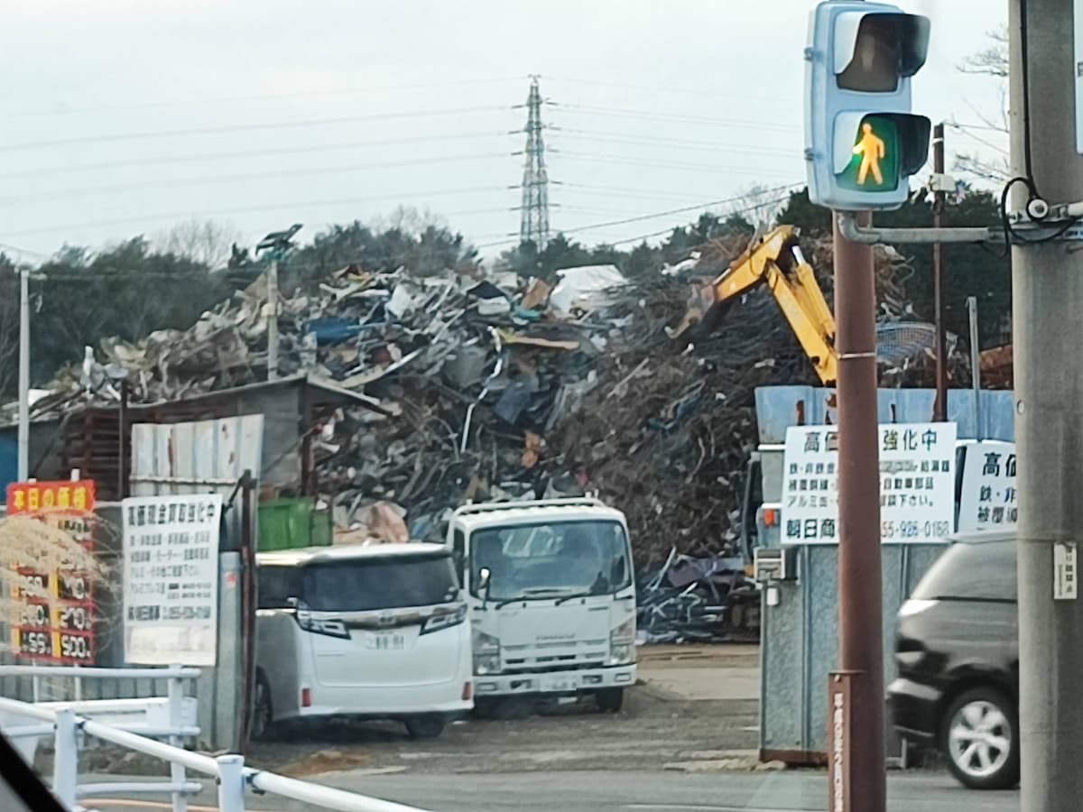 朝日商事　店舗写真
