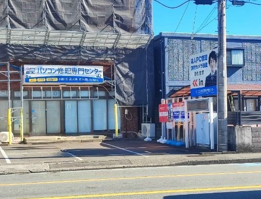 有限会社ストラテジックセキュリティ　会社前写真