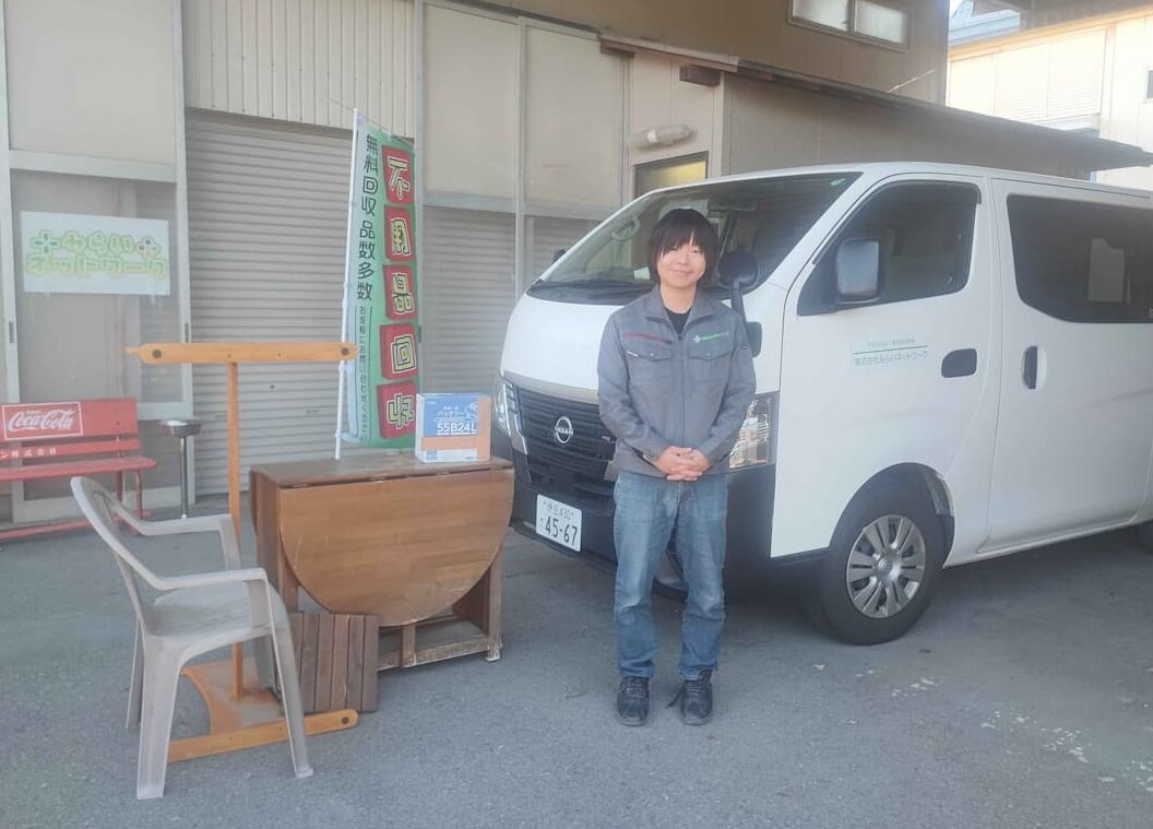 (株)みらいネットワーク 会社前写真